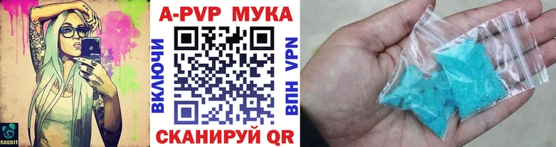 A PVP СК Чудово
