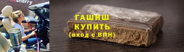 2c-b Сатка