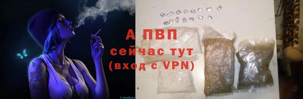 гашиш Бугульма