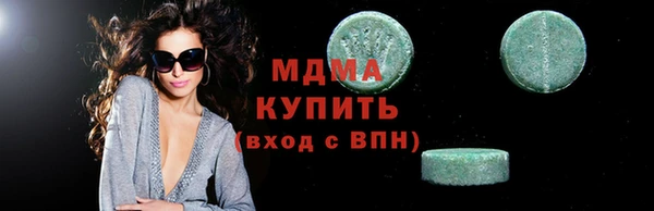 2c-b Сатка