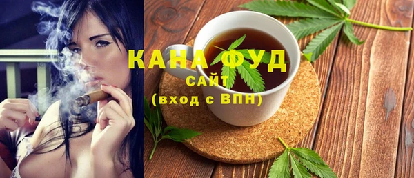 MDMA Богданович