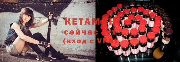 MDMA Богданович
