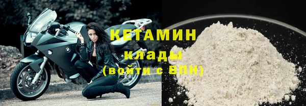 гашиш Бугульма