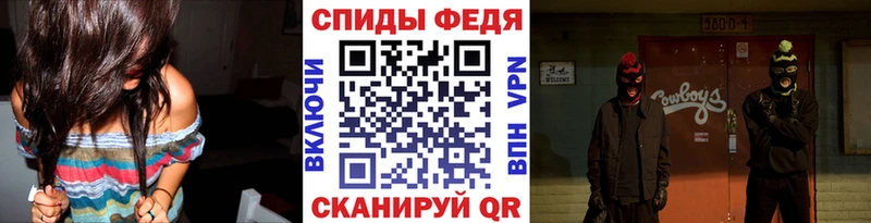 Первитин мет  закладка  даркнет какой сайт  Чудово 